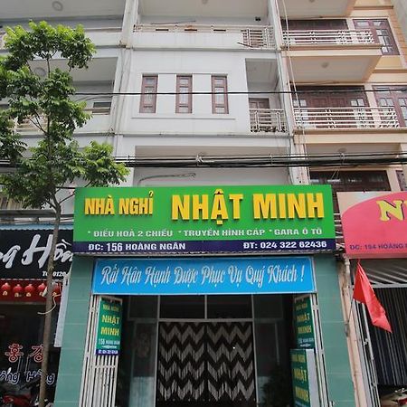 Nhat Minh Guesthouse Hanoi Zewnętrze zdjęcie
